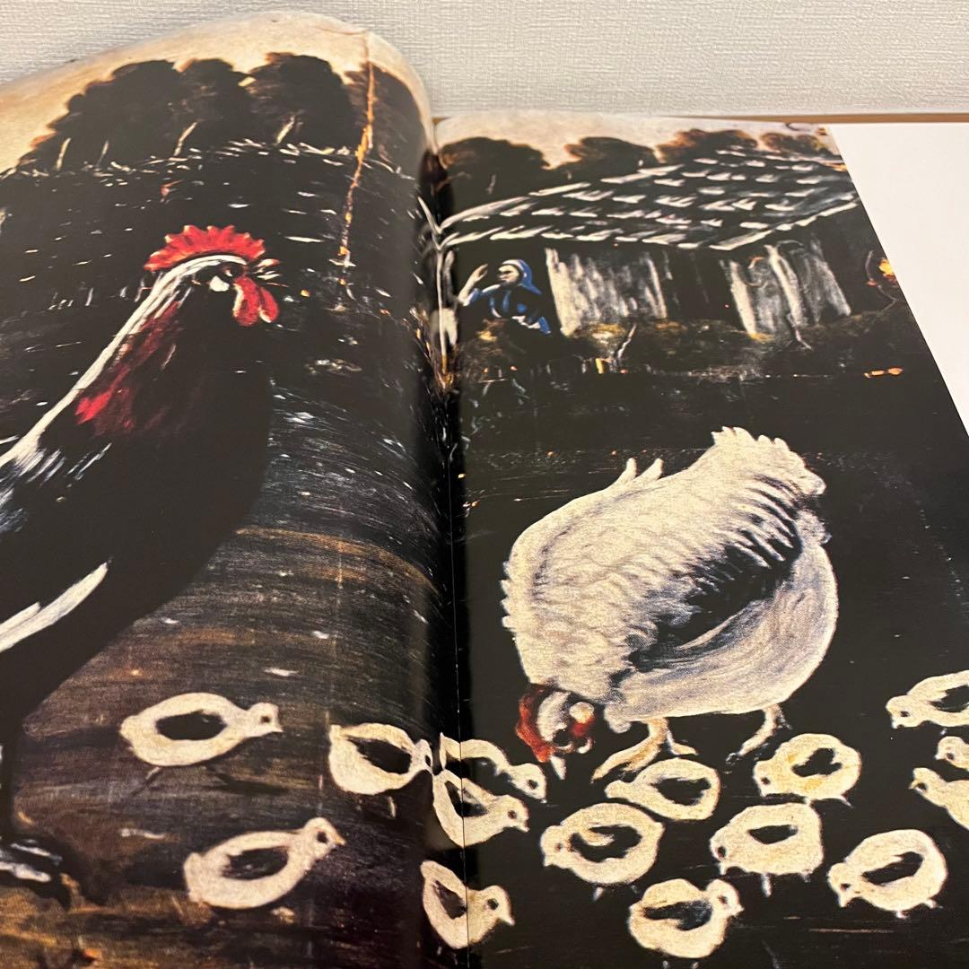 アート・デザイン・音楽 COMME des GARCONS Six / Number5.6 1990