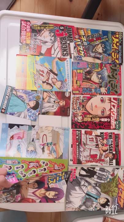 黒子のバスケ-27巻、小説5巻、ファンブック、アニバス、その他