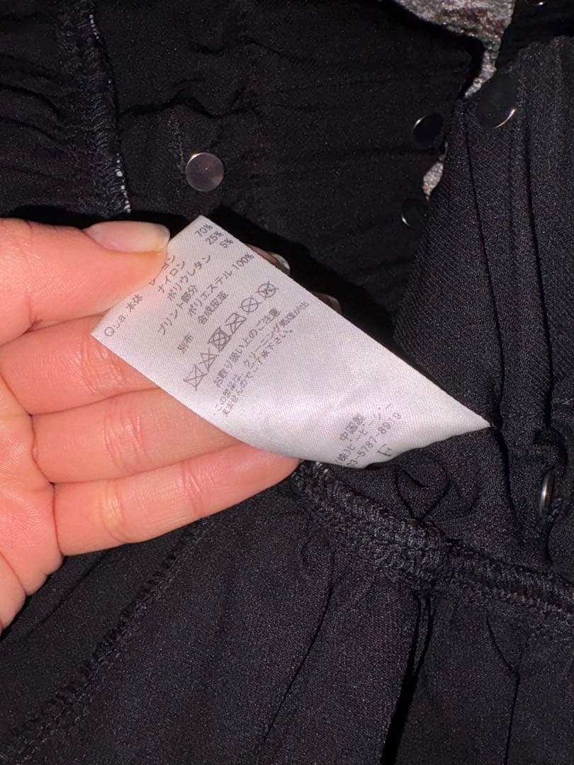 【未使用】AVENCHUMU×DimMoire スカート Black