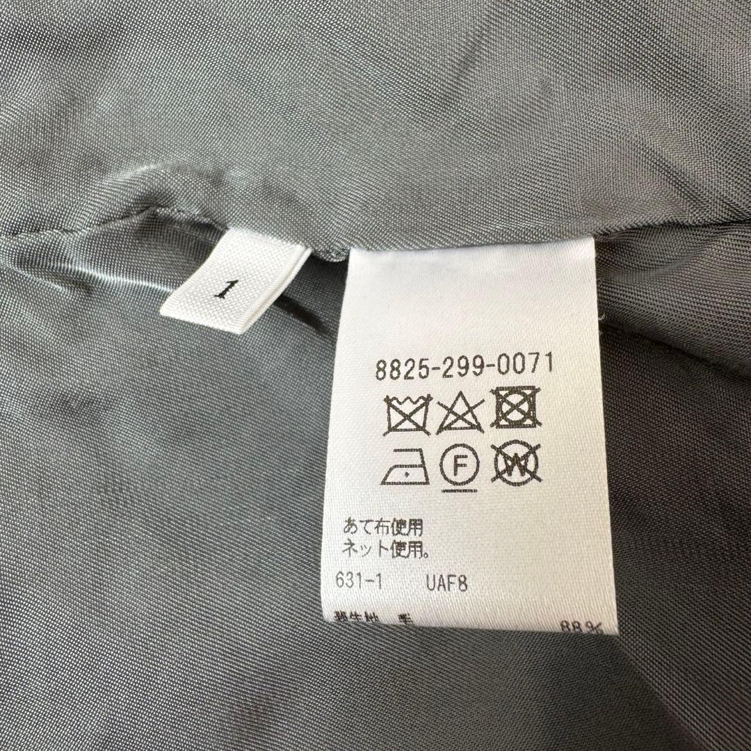 LOEFF ラウンドノーカラーベストサイズ1 GRY