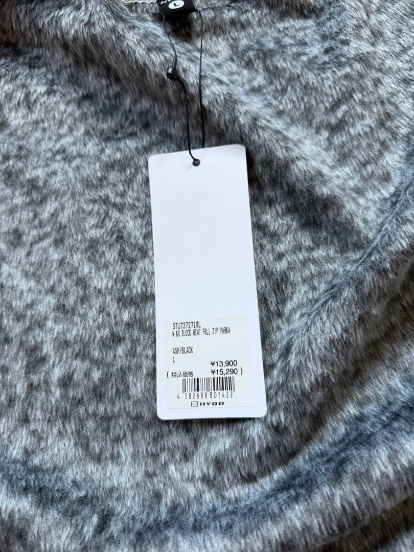 フード付きジャケット L 黒とグレー