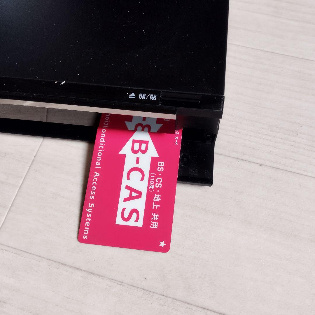 DMR-BZT665 1TB 3番組同時録画