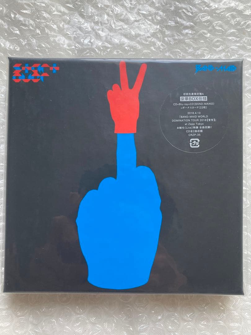 start over 初回生産限定盤A BAND-MAID