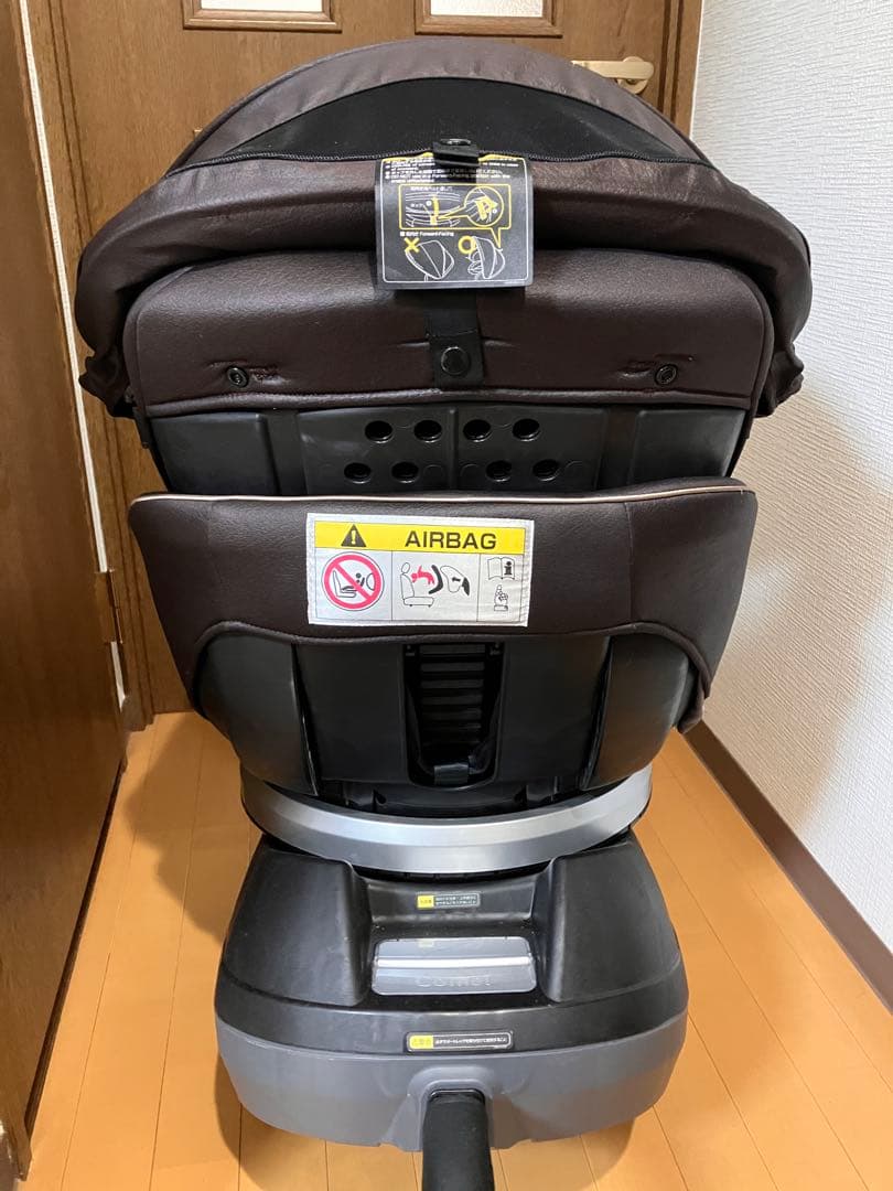 コンビ クルムーヴスマートエッグショック JG-600 チャイルドシート