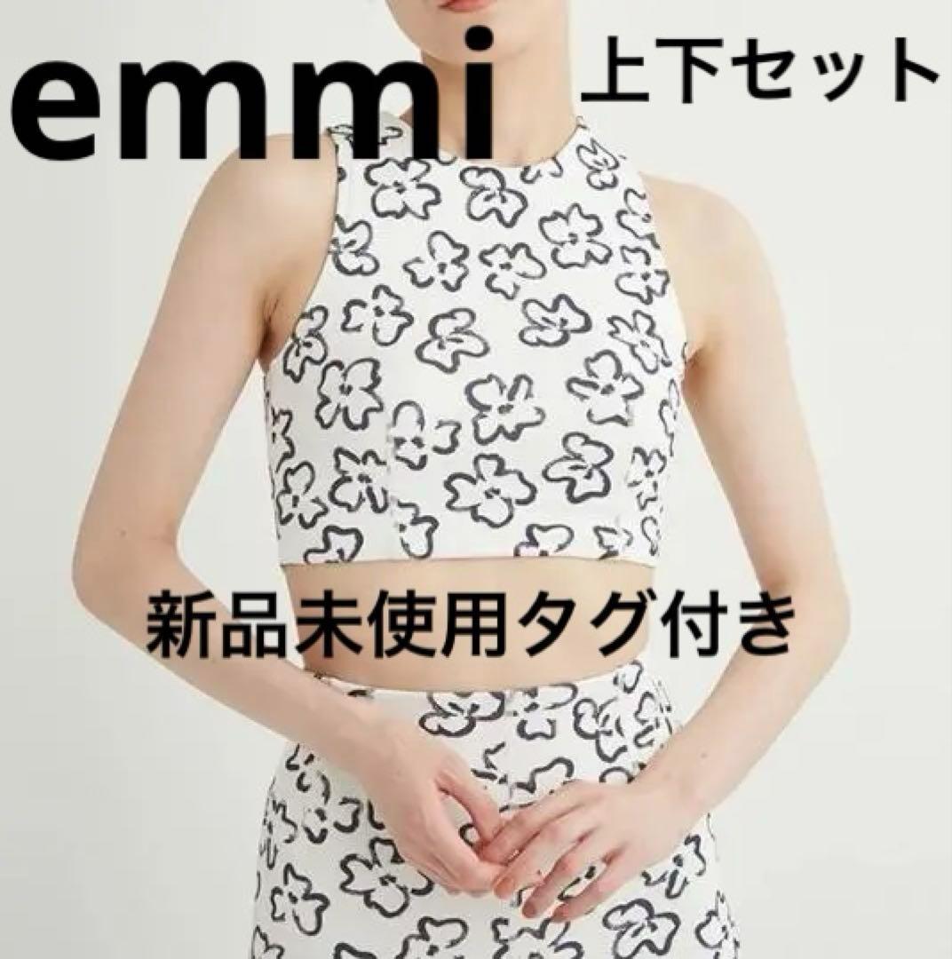 emmi yoga エミ ヨガウェア 上下セット ブラ レギンス 花柄 新品