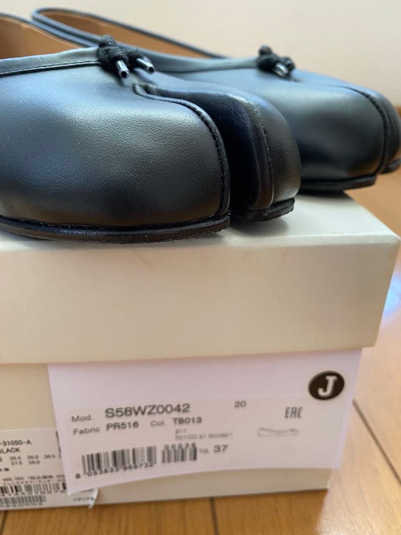 【Maison Margiela】足袋バレエ ブラック 37