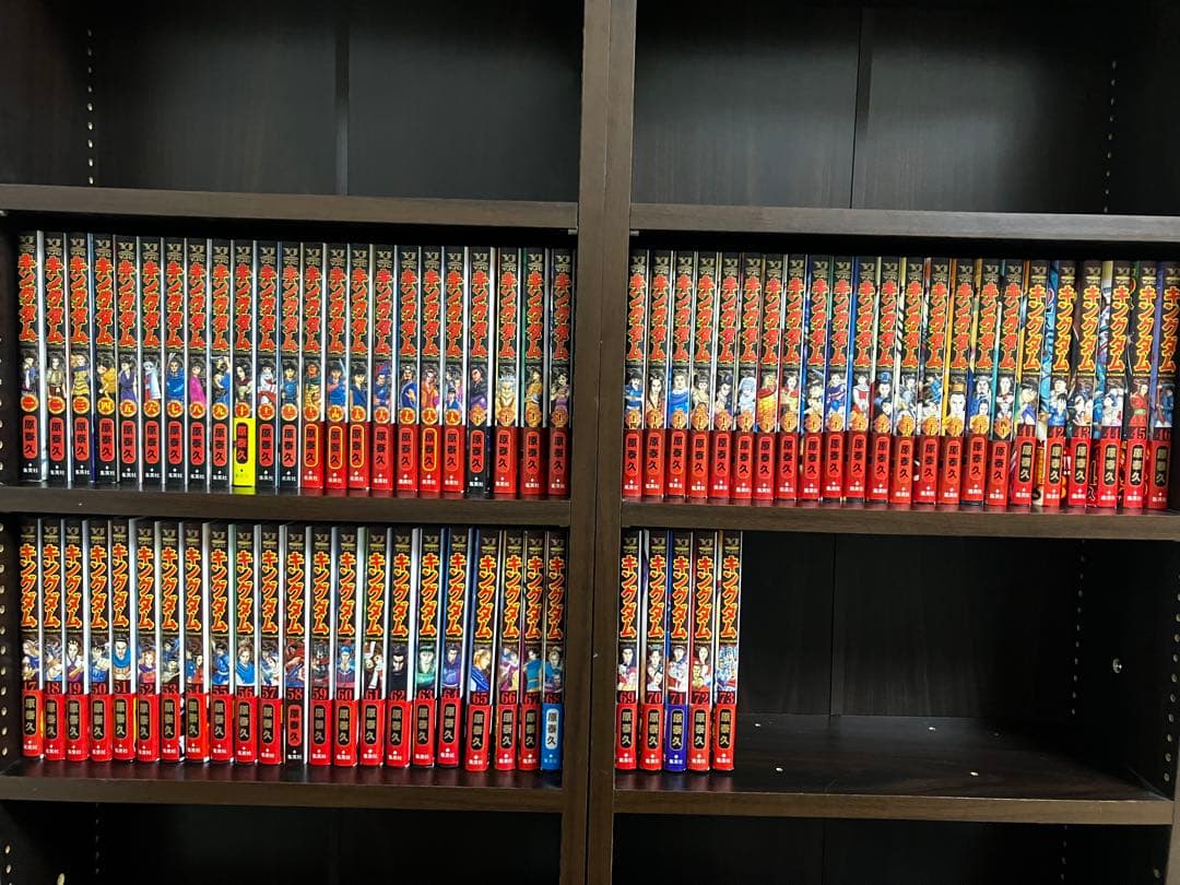 【DaDeさま専用】キングダム　全巻セット　1〜73巻