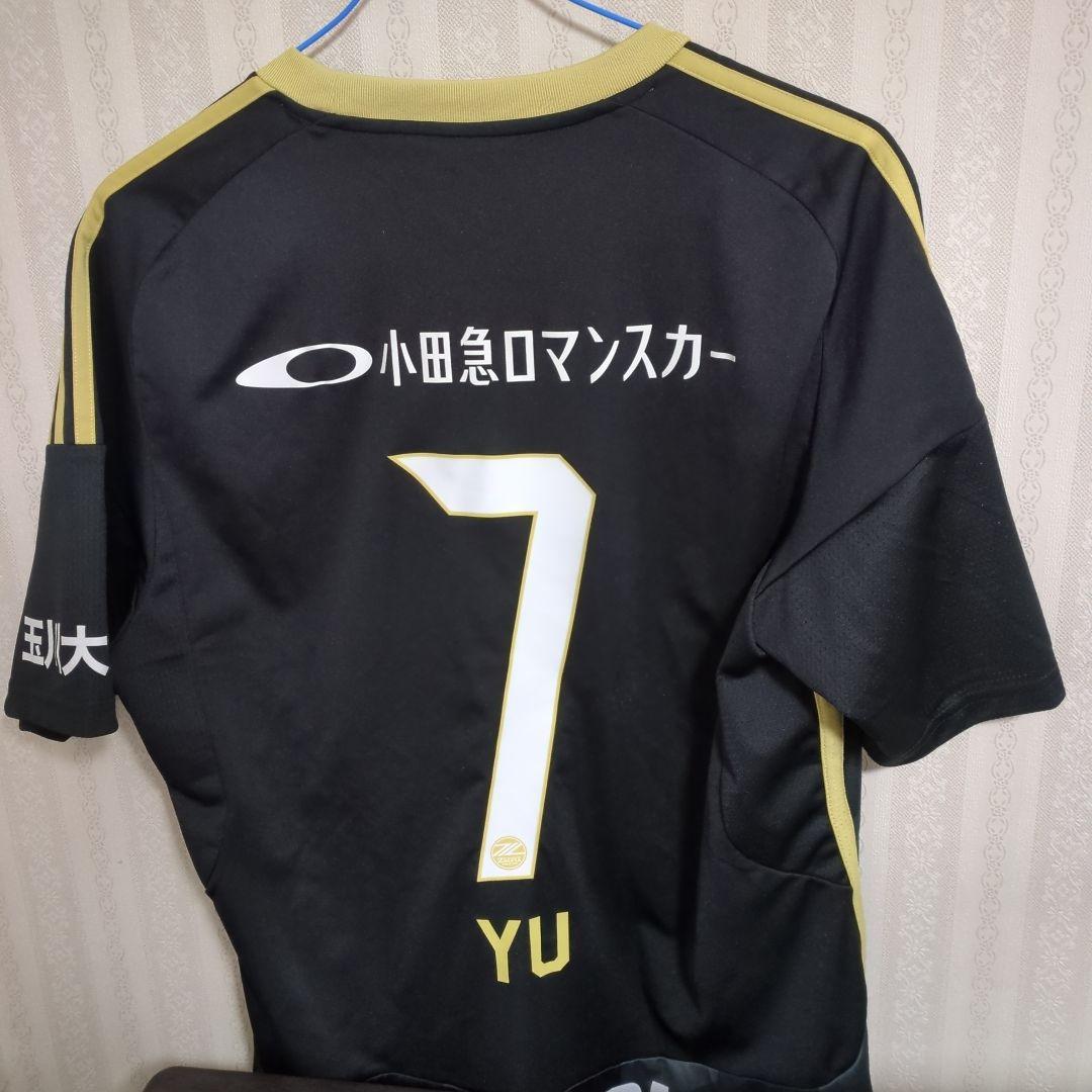 平河悠 町田ゼルビアユニフォーム XL