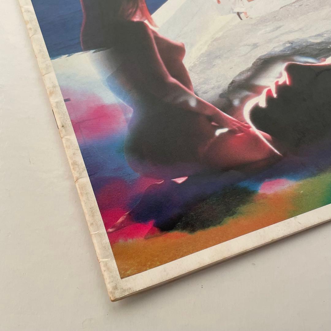 池田満寿夫　直筆サインセット