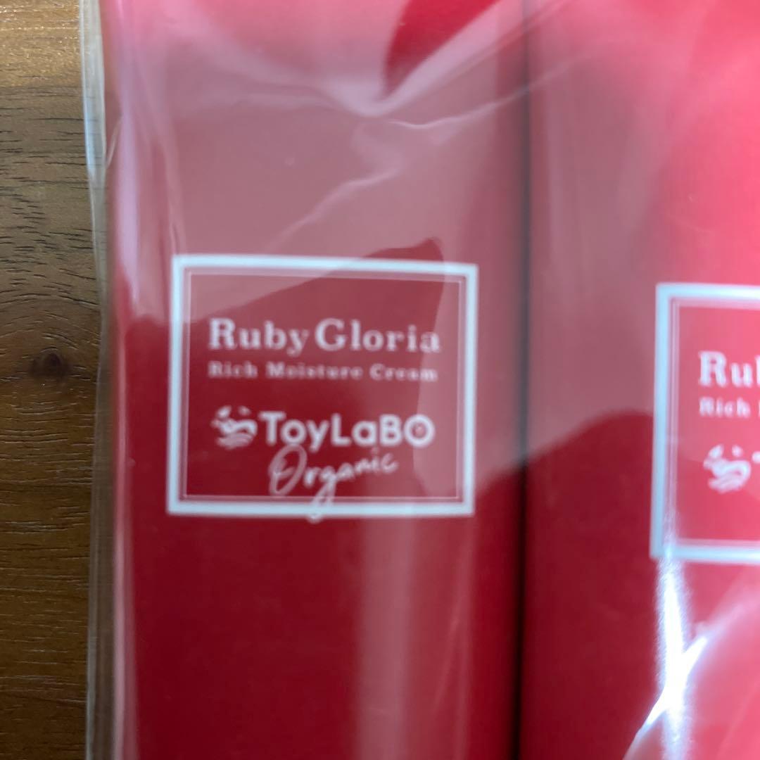 Ruby Gloria Rich Moisture Cream 3本セット