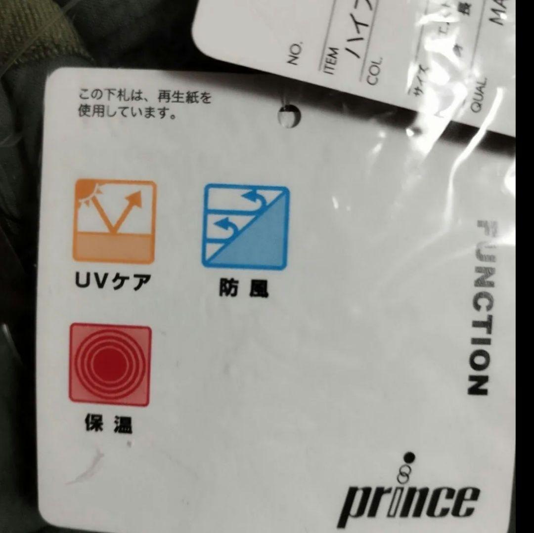 秋冬　新品　L プリンス Prince 黒 テニスウェア 中綿　保温　防風　UV