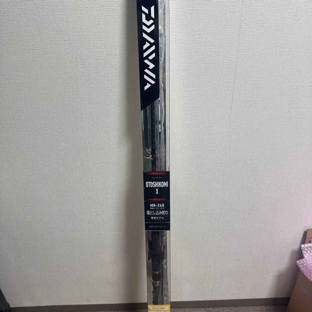 OTOSHIKOMI X MH-240 船竿