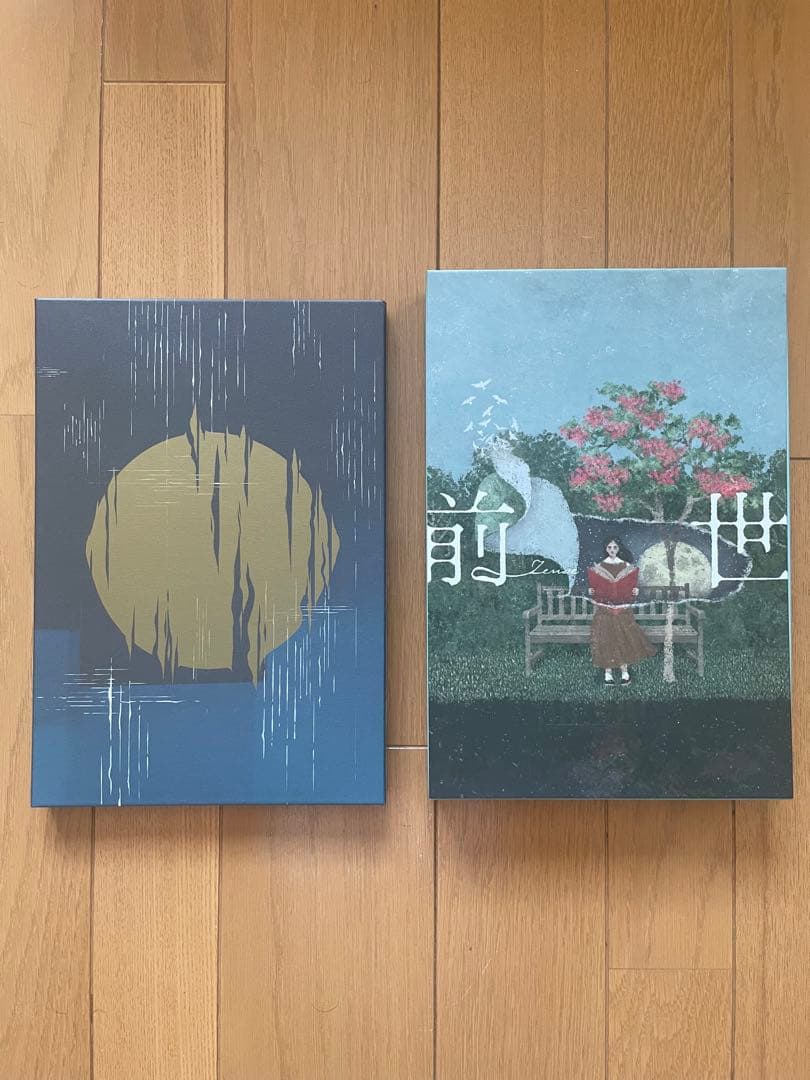 ヨルシカ　月光・前世 初回限定盤Blu-rayセット