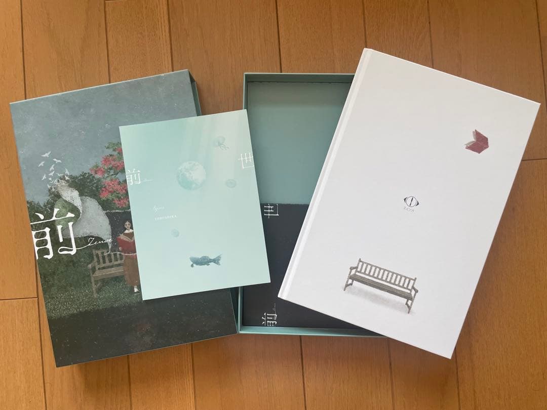 ヨルシカ　月光・前世 初回限定盤Blu-rayセット