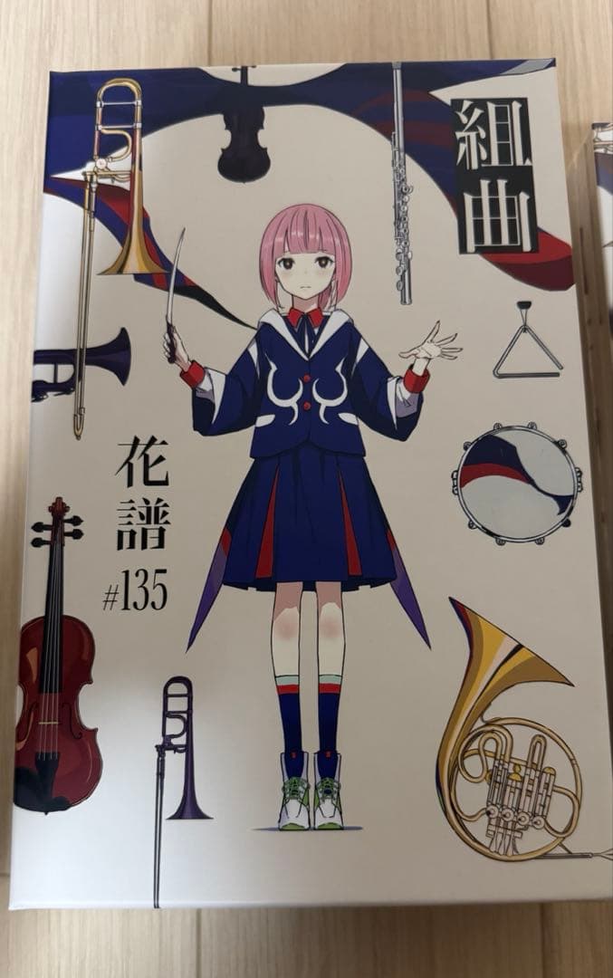 【花譜】「組曲」／花譜展4「正解だらけの日々の中、いびつに君をすきになったり」