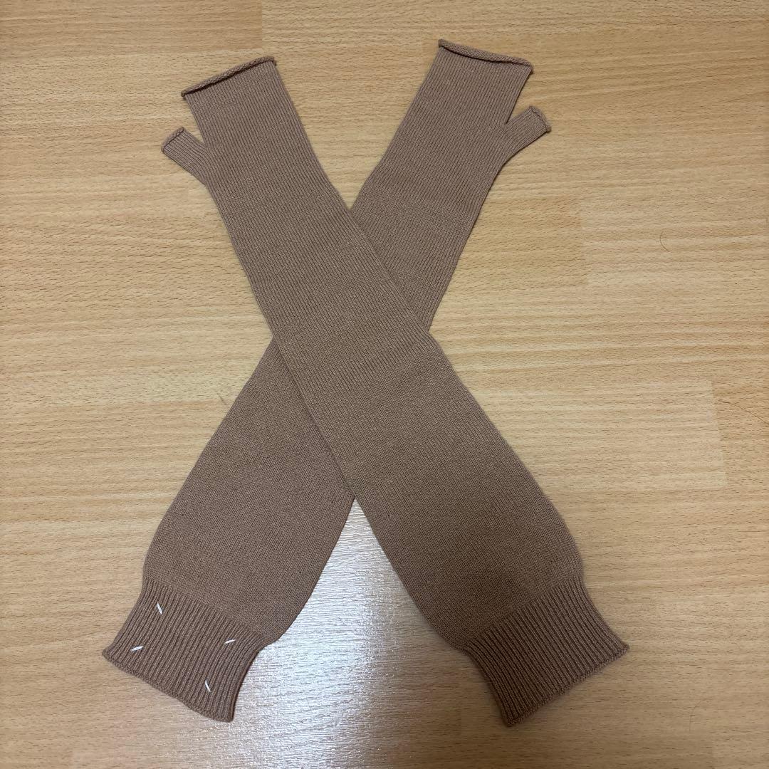 Maison Margiela アームカバー S ベージュ