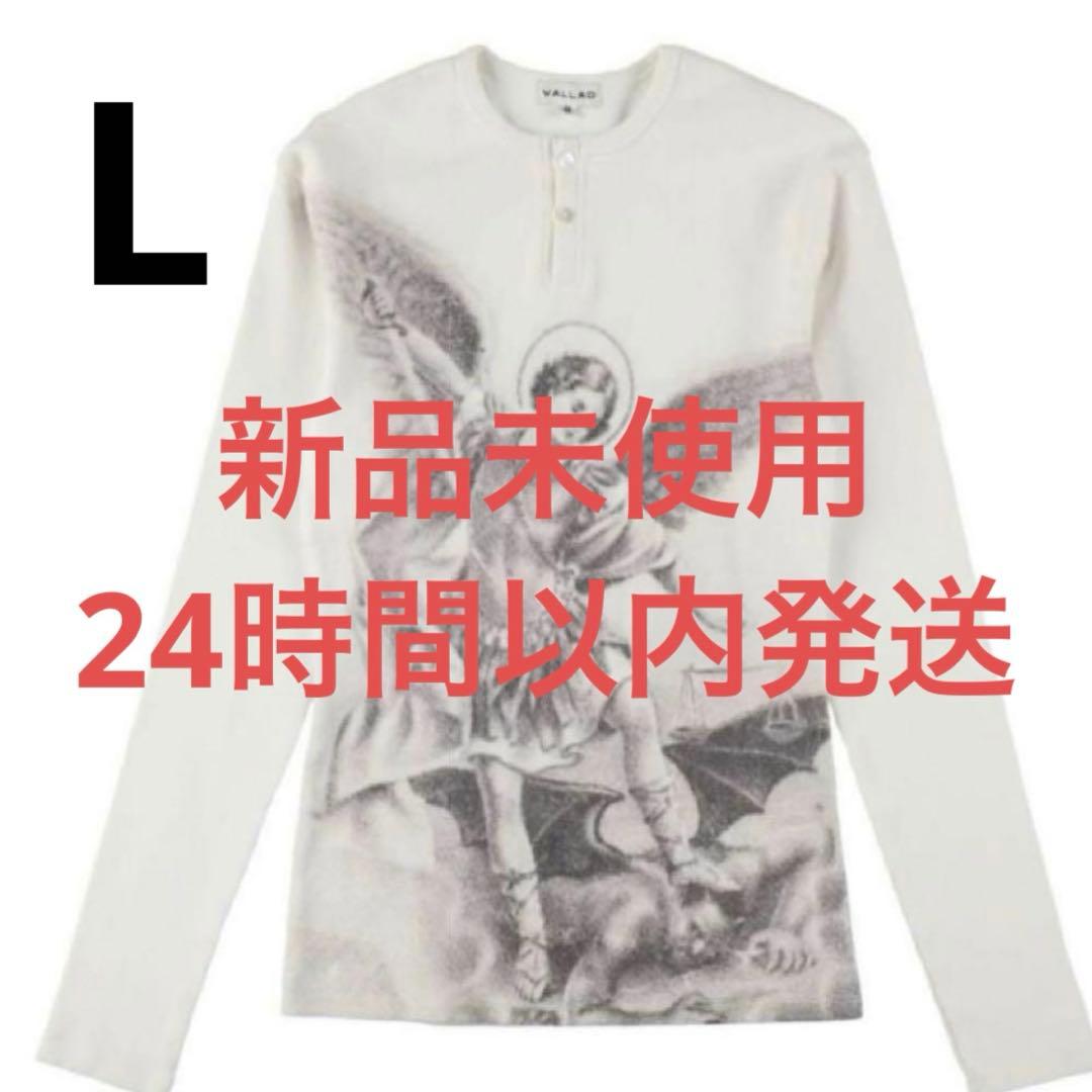 早い者勝ち‼️vallad サーマル　武道館　io着用