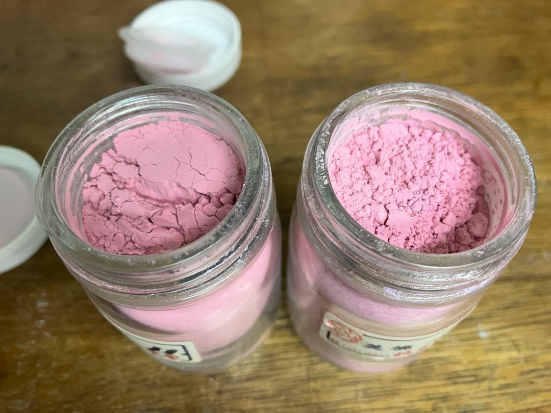 放光堂　美桃　11番　13番　合計　約10両　岩絵具　日本画用