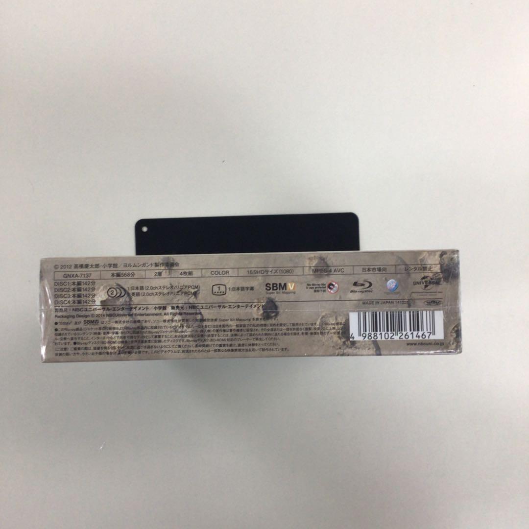 Blu-ray ヨルムンガンド COMPLETE BOX 【動作確認済み】