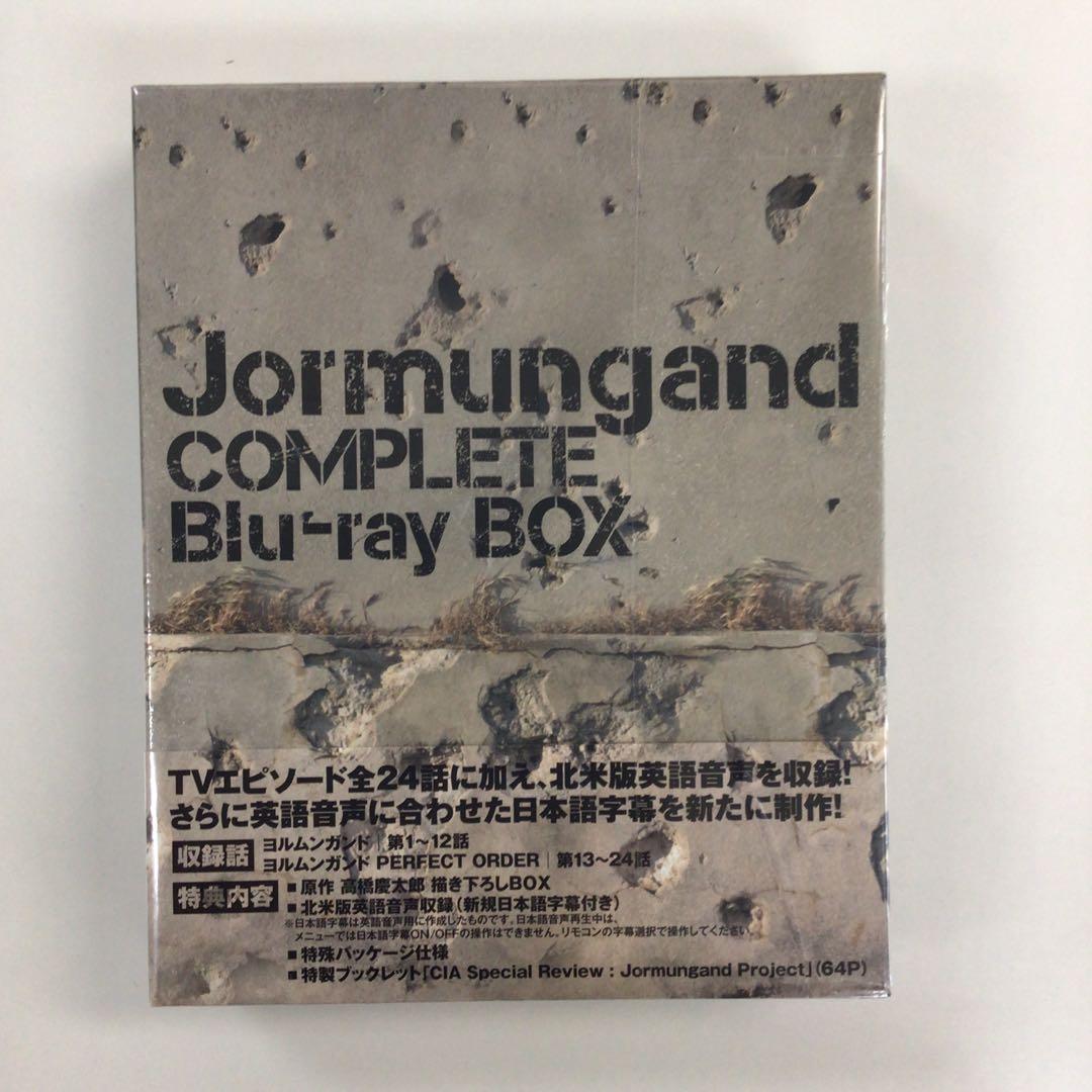 Blu-ray ヨルムンガンド COMPLETE BOX 【動作確認済み】