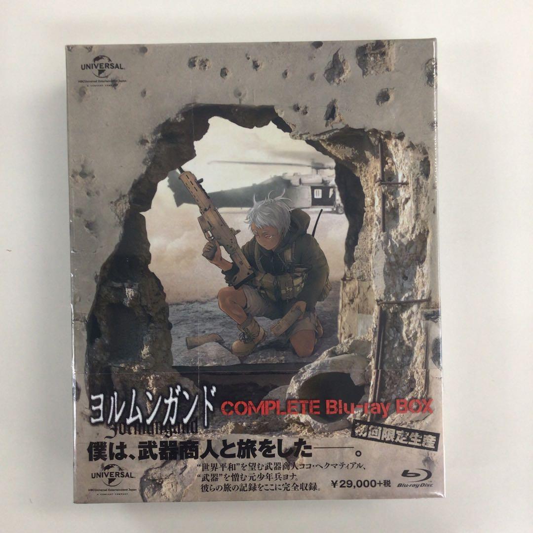 Blu-ray ヨルムンガンド COMPLETE BOX 【動作確認済み】