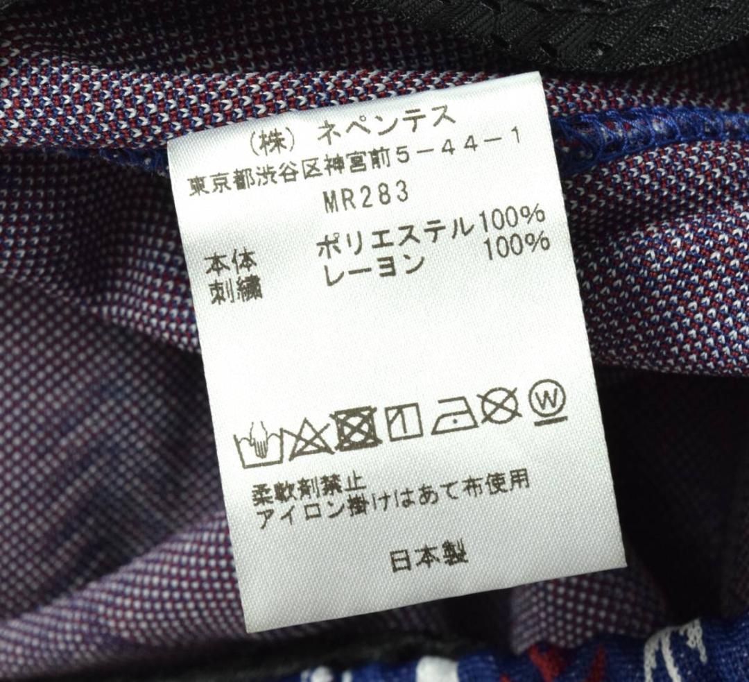 新品 Needles ニードルズ ポリジャガード トラックパンツ M MR283