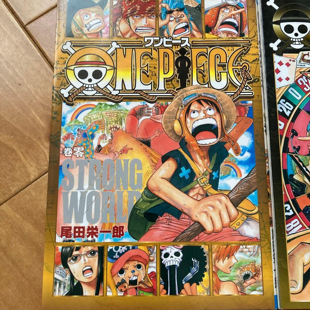 ワンピース フィルムコミック 4巻セット