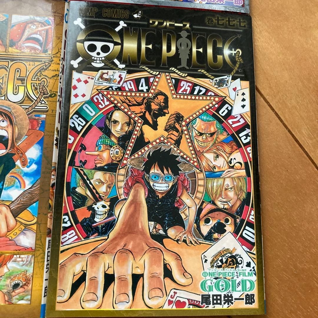 ワンピース フィルムコミック 4巻セット