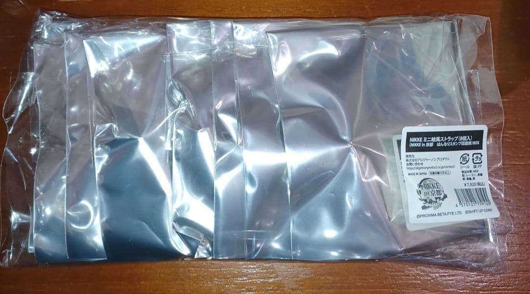 未開封 勝利の女神 NIKKE 京都 はんなり ミニ絵馬 コンプリート8枚セット