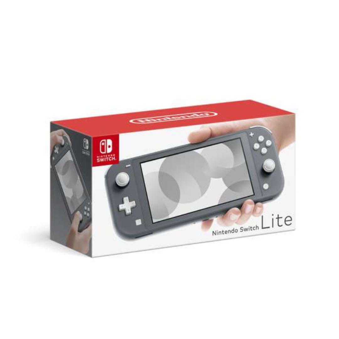 Nintendo Switch Lite グレー ガラスフィルム付き