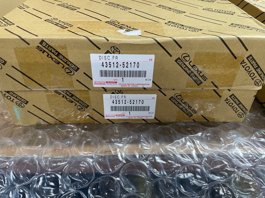 トヨタ純正 カローラスポーツ PCD114.3化 ブレーキローター前後セット