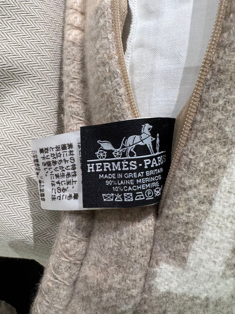 エルメス　アヴァロン pm クッション（ベージュ）