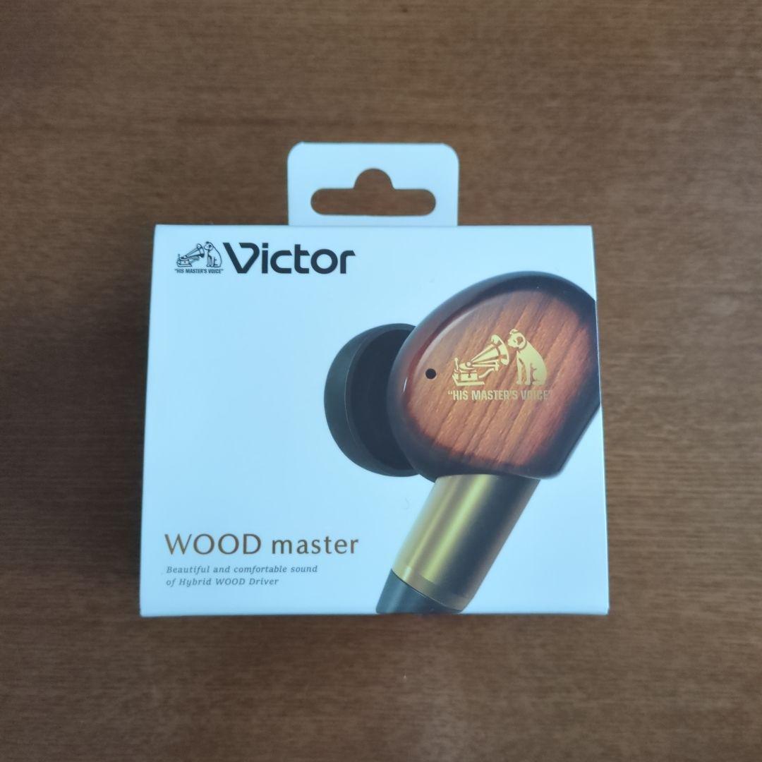 【24時間以内即日発送】Victor WOOD master ワイヤレスイヤホン