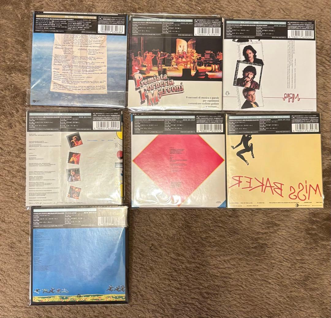 イタリアンプログレ　PFM 紙ジャケCD7枚セット