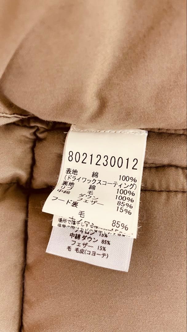 希少 ナイジェルケーボン×エディバウアー L 50 ダウンベスト 日の出タグ