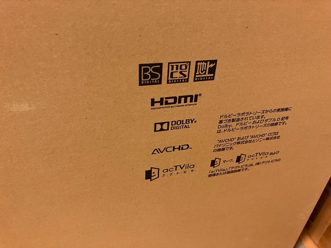 その他 MITSUBISHI LCD-40ML7