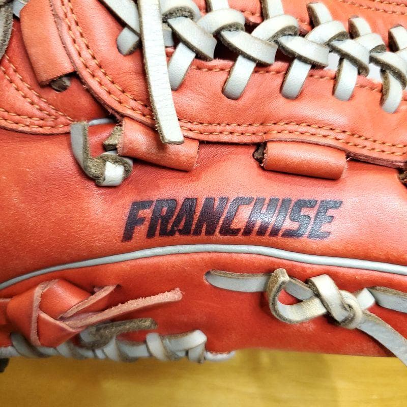 ミズノ フランチャイズ 小型 MIZUNO 内野用 軟式グローブ