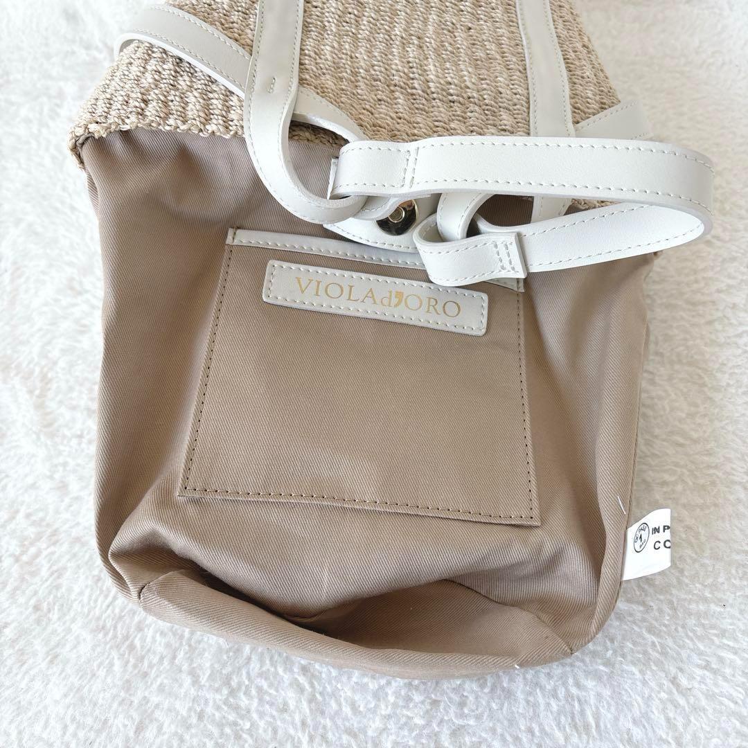 極美品✨ヴィオラドーロ　かごバッグ　ホワイトレザー　夏バッグ　本革　ゴールドロゴ