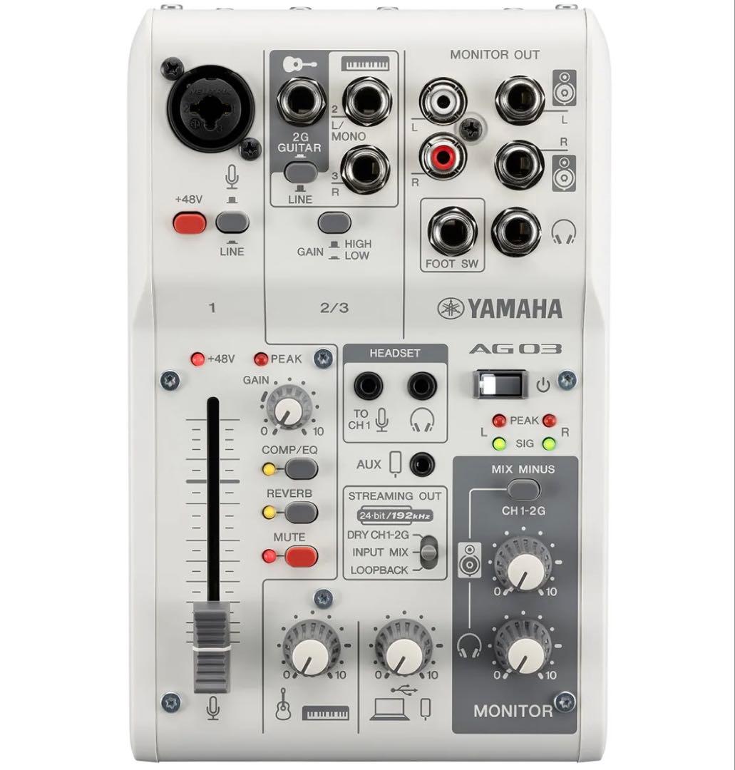 Yamaha AG03 ライブストリーミングミキサー