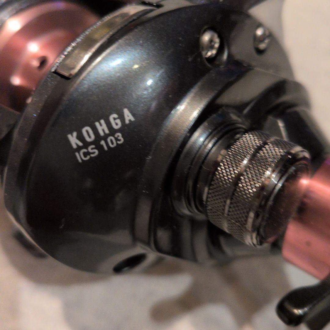 ダイワ　紅牙　ＫOＨGA ICＳ 103 新品　未使用