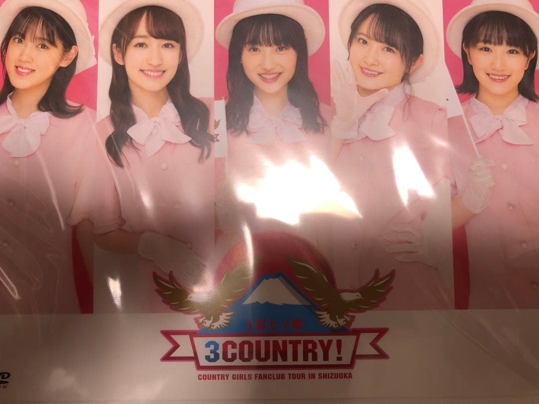 カントリー・ガールズ FCツアーin静岡DVD 1富士 2鷹 3COUNTRY！