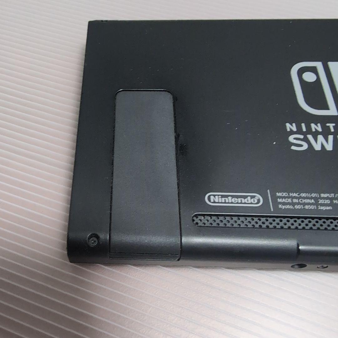 Nintendo Switch 本体 ※ジョイコンなし