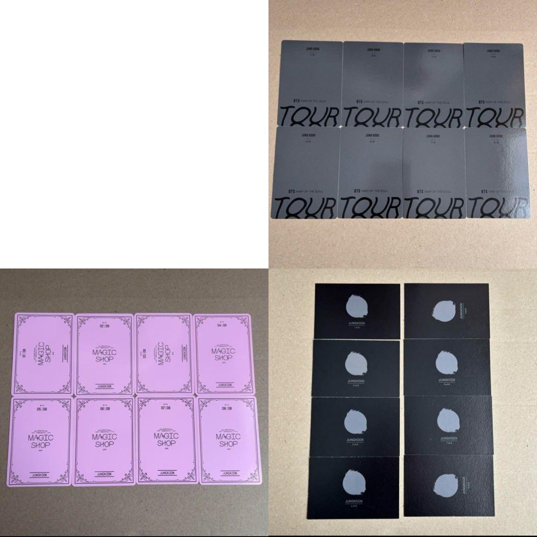 BTS ミニフォト　グク　トレカ　まとめ売り