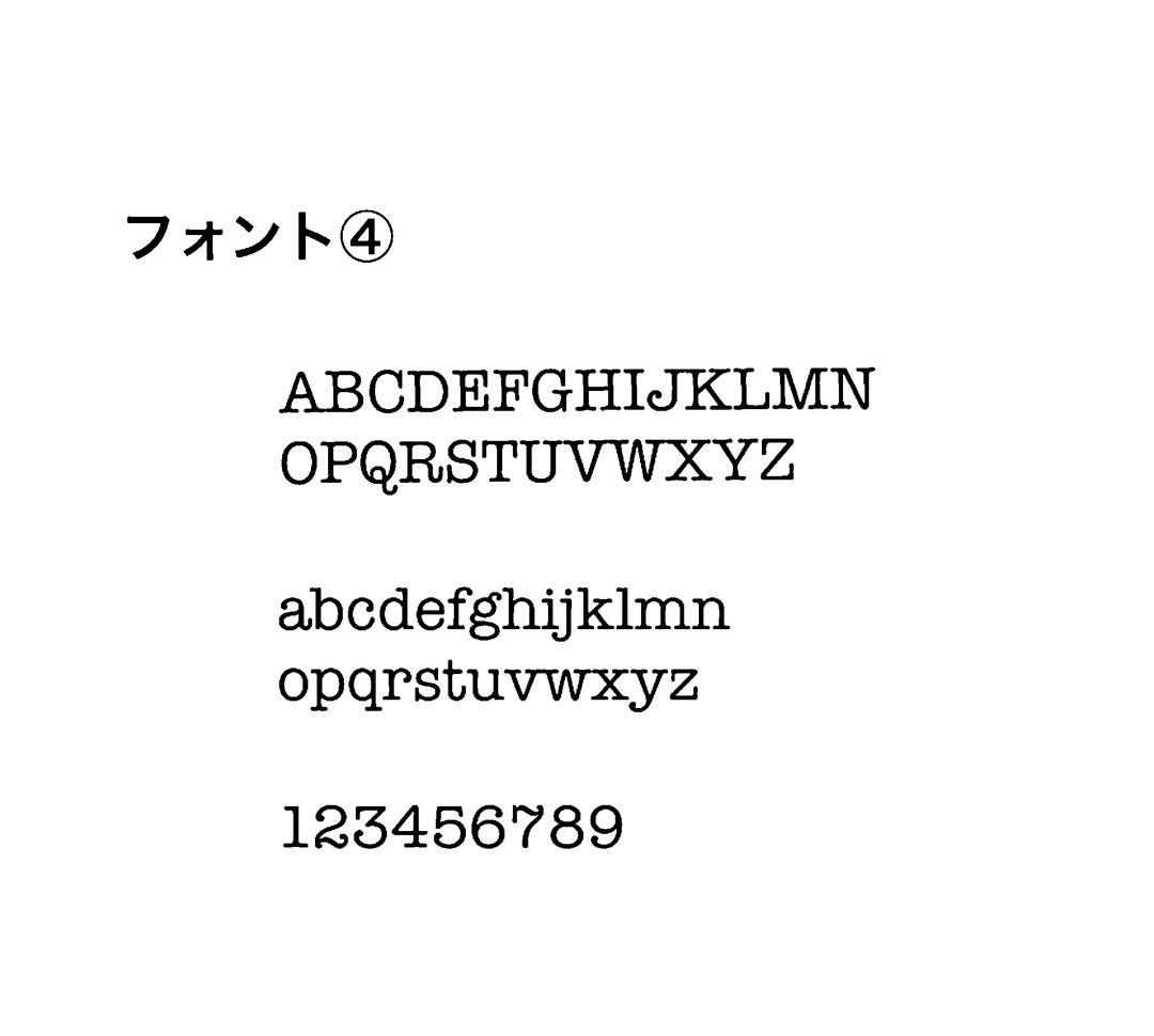 てぃな　A109本　ラッピングなし
