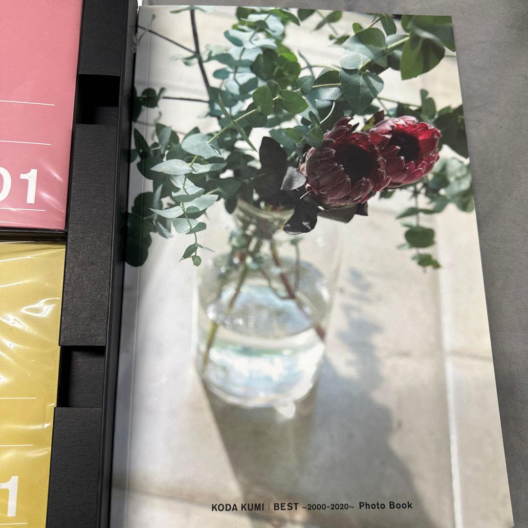 倖田來未 BEST 2000-2020 mu-mo FC 限定盤