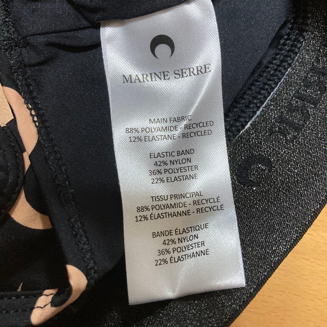 MARINE SERRE ブラトップ　ブラック×ベージュ