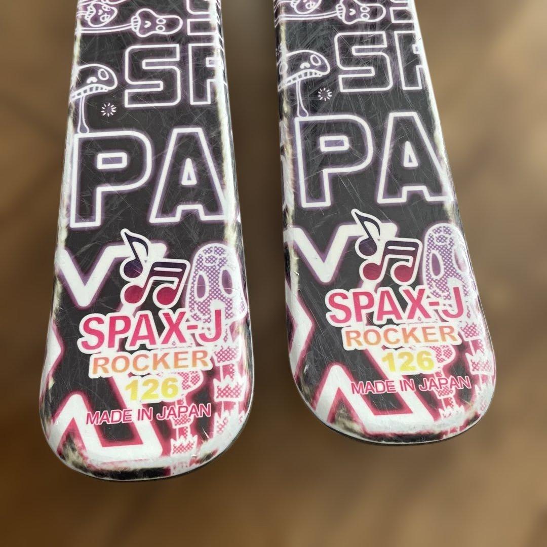 ジュニアスキー　KAZAMA スキーストックブーツ3点セット