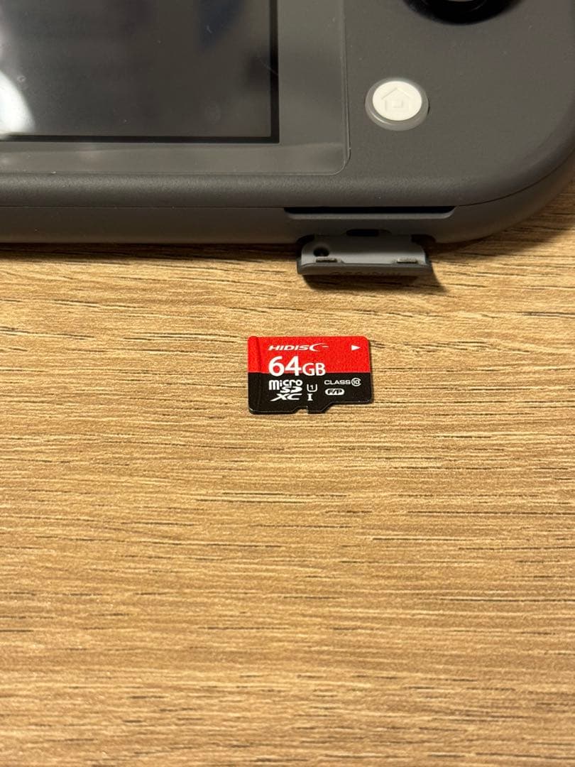 Nintendo Switch Lite グレー(充電器なし)