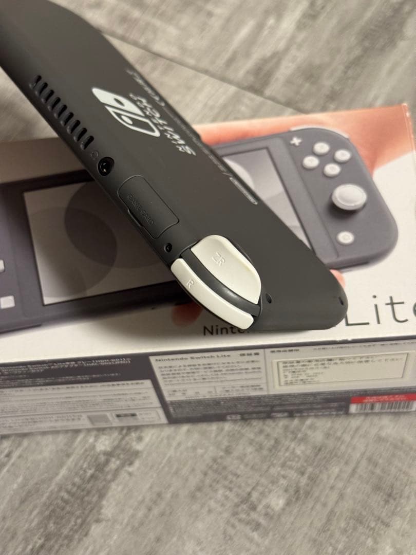 Nintendo Switch Lite グレー(充電器なし)