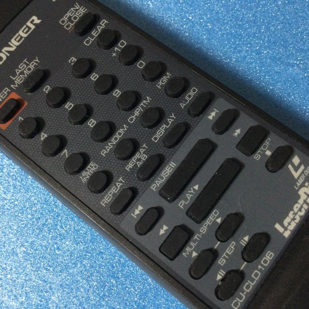 パイオニア★CLD-C1★片面再生LDプレーヤー　メンテ修理済み動作良好です。